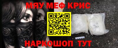 кокс Гагарин
