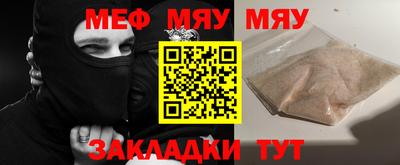 кокс Гагарин