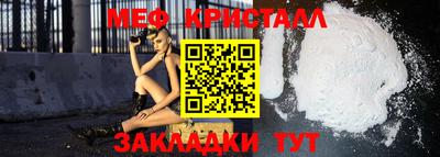 дживик Гатчина
