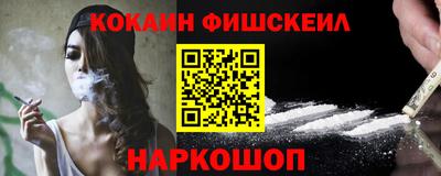 кокс Гагарин