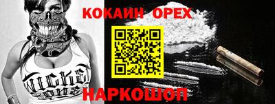 дживик Гатчина