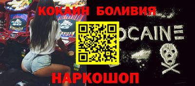 сатива Гусиноозёрск
