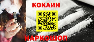 амфетамин Гай