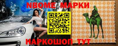 амфетамин Гай
