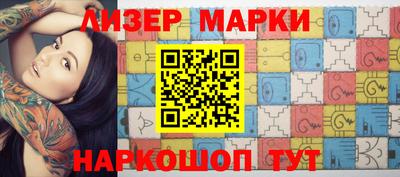 кокс Гагарин