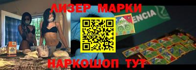 амфетамин Гай