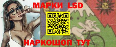 дживик Гатчина