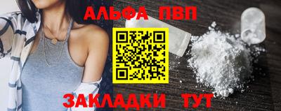 кокс Гагарин