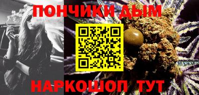 амфетамин Гай