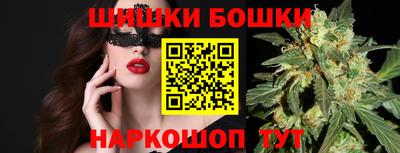 кокс Гагарин