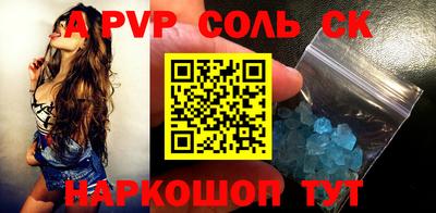 дживик Гатчина