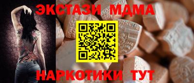 амфетамин Гай