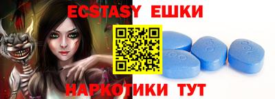 сатива Гусиноозёрск