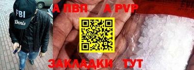 кокс Гагарин