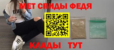 дживик Гатчина