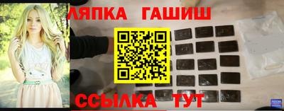 кокс Гагарин