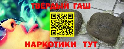 амфетамин Гай