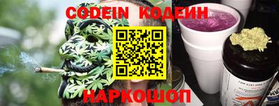 кокс Гагарин