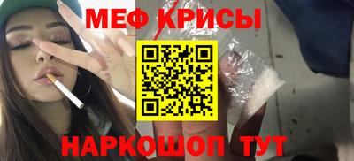 кокс Гагарин
