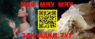 кокс Гагарин