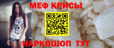 амфетамин Гай