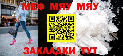 марки nbome Гусь-Хрустальный